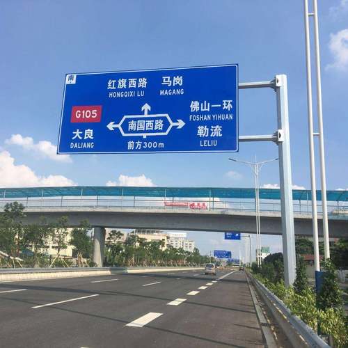 工厂直销道路交通指示标识杆件交通标志牌综合F型单悬臂杆件