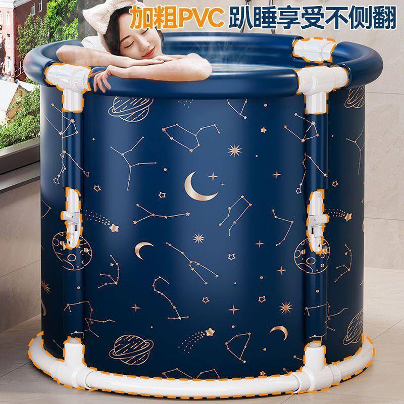 外贸工厂支持那样免安装浴桶可折叠洗澡桶浴桶全身成人浴缸现货现