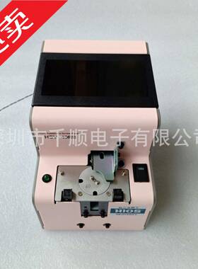 HSV-20RB转盘螺丝排列机HSV-23RBHSV-26RB螺钉供料器铆钉端子