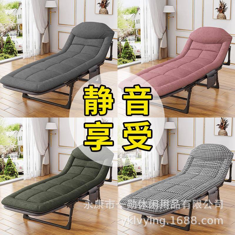折叠床单人办公室午休床陪护加固床午睡躺椅简易便携折叠床