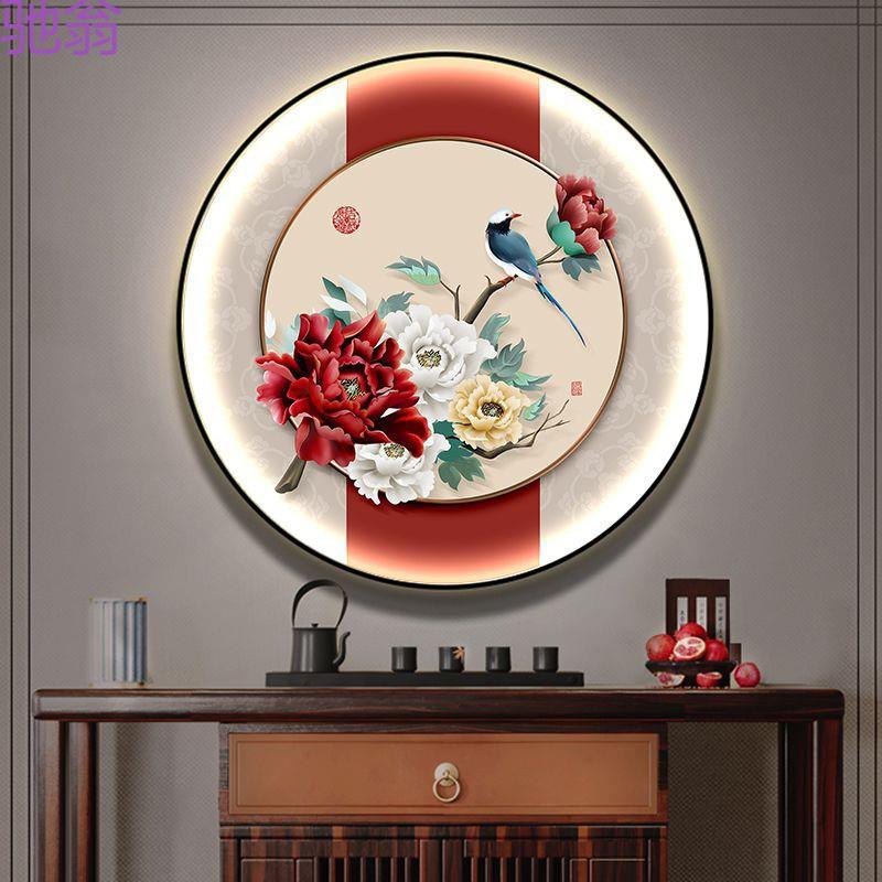 2IK新中式餐厅装饰画高挡灯画圆形玄关挂画饭店包间卧室床头牡丹图片