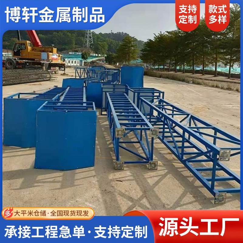 建筑工地标准化灯塔 施工照明灯架 临时建筑施工金属灯架样式可选