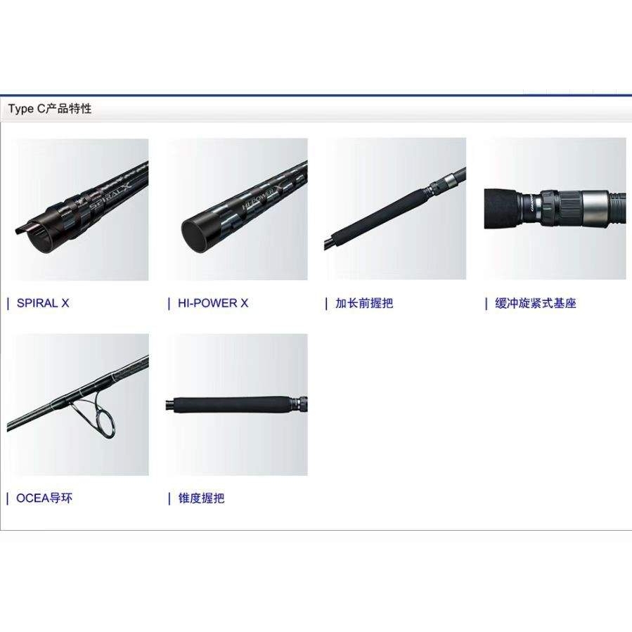 禧玛GRAPPLER盖普乐TYPE C BB TYPE J慢摇快抽铁板竿海水船钓竿诺