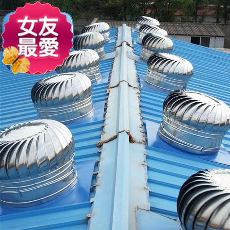 现货 动气风x帽600型t屋顶通风器r4工0型0厂排气帽换力扇通风机