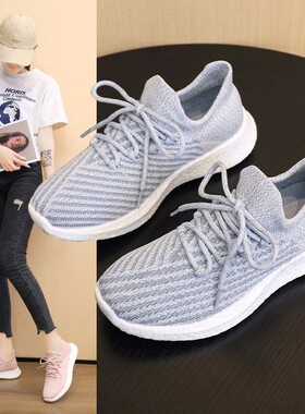 L MVIG爆米花飞织鞋 情侣男女同款 优选ETPU材质鞋底柔软休闲运动