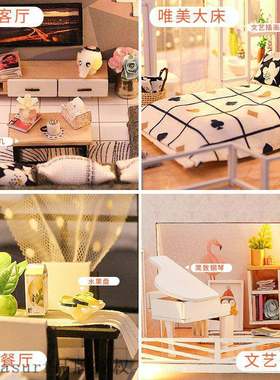 DIY cottage attic villa assembly manual DIY time shadow bir