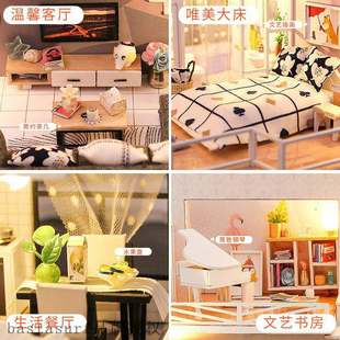 DIY cottage attic villa assembly manual DIY time shadow bir