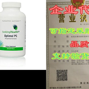 Seeking Health Optimal PC Supplement 100 Softgels of