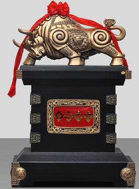 特大号牛势冲天牛华尔街牛酒店公司开业礼品招财牛摆件办公室落地