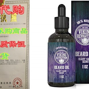 Oil Conditioner Sage DEAL Sce Clary Beard Natural BEST All