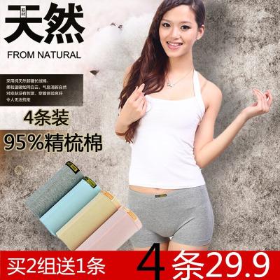 平底裤平脚女装收腰内裤裤子女性打底裤纯棉质棉布肉色凉快安全裤