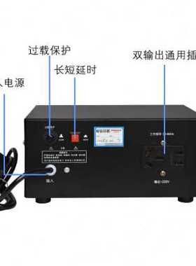 新品OX稳压器220v全自动家用电脑冰箱电视机专用单相小型智能电源