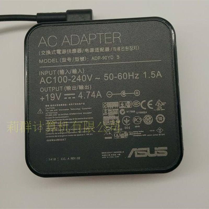 ASUS华硕PU500C PU551L PU554U笔记型电脑电源配接器19V 4.74A充