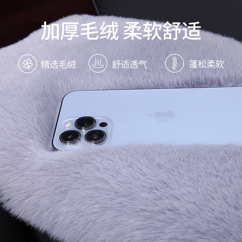 汽车扶手箱垫仿雷克斯兔毛绒车中央扶手箱套胳膊垫通用型车载装饰