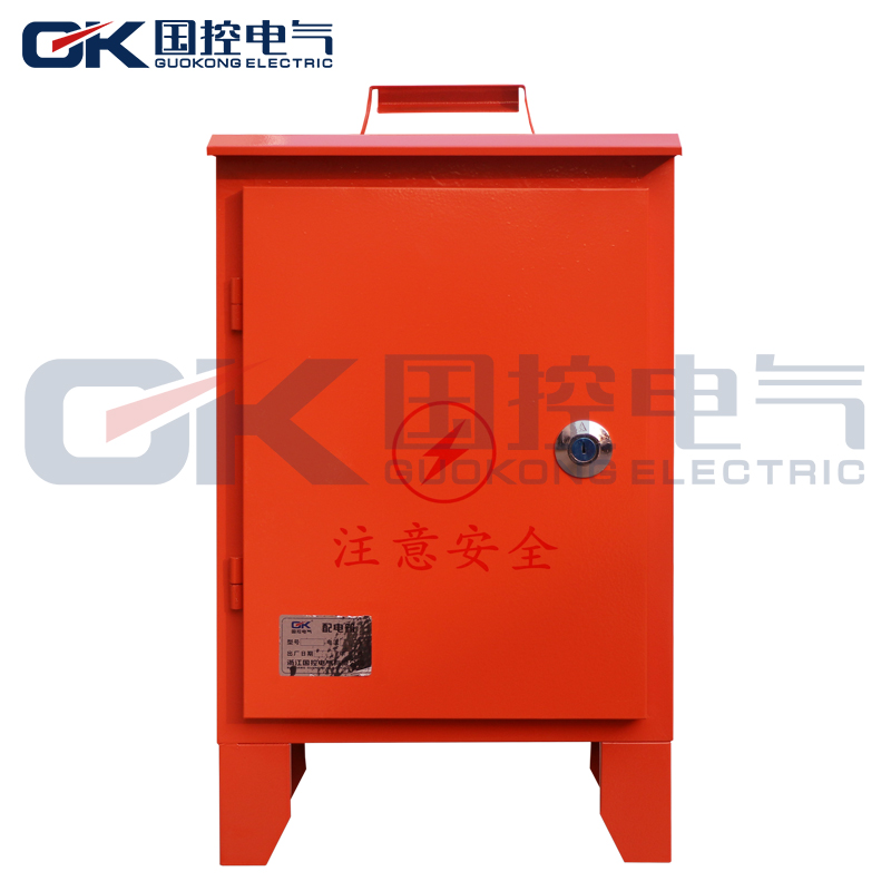 动力配电箱 移动控制箱工地用电箱户外防雨平顶配电箱300*400*170