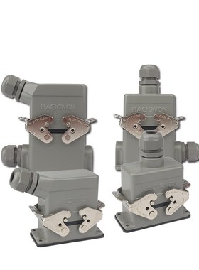 重载连接器 HDC-H10B-HE-010 F/M 十芯航空插头 热流道接插件 16A