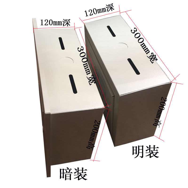 暗装MEB总等电位端子箱 大号300*200铜排4*40测试箱明装箱弱电箱