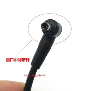 M3400QA笔记型电脑充电线电源配接器 M3401Q asus华硕无畏pro