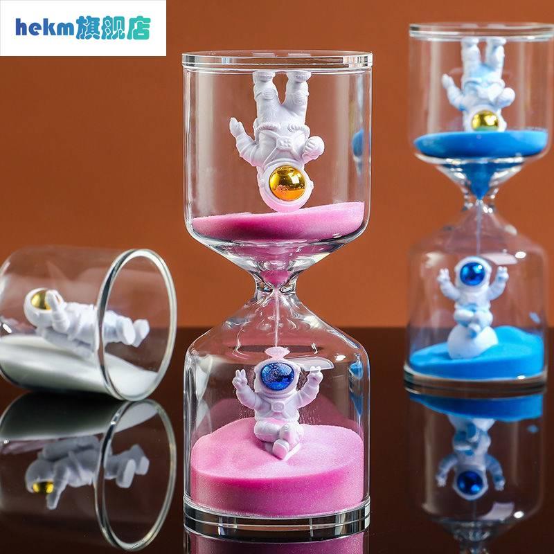 太空人沙漏计时器儿童防摔3/5/10分钟学生吃饭时间流沙瓶礼物玻璃