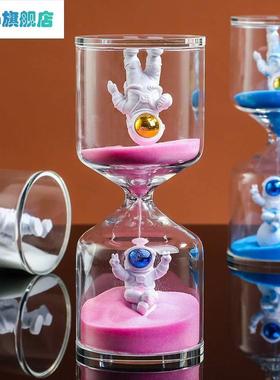 太空人沙漏计时器儿童防摔3/5/10分钟学生吃饭时间流沙瓶礼物玻璃