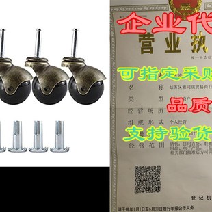 Wheels Caster Antique wit Artilife Copper 4Pack