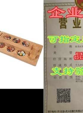 Mancala Game Folding Mancala Board Game Travel Game Afric