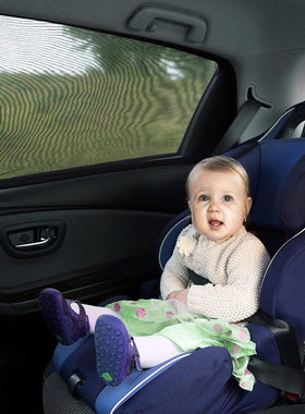 4pcs Car Front & Rear Side Window Sun Visor Shade Mesh C