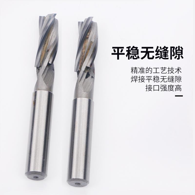 镶合金锥柄螺旋铣刀14 16 18 20 22 24 25 26 28 30 32 40 45-60