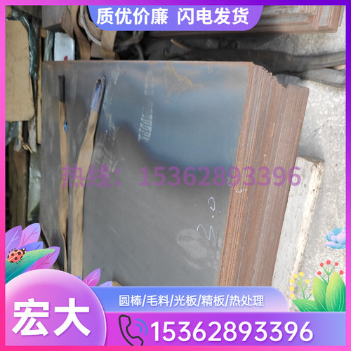 供应 A5254P铝合金 A5254P铝板 铝棒 铝管 库存充足