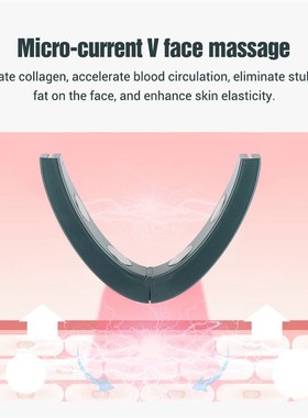 Intelligent Beauty Face Thinning Instrument Household V-face