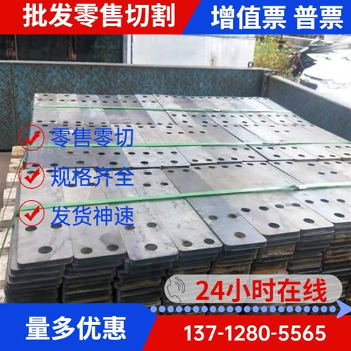 B53 3130 P260冷轧板卷B53 3250 DP450汽车钢 镀锌钢带及钢板零切