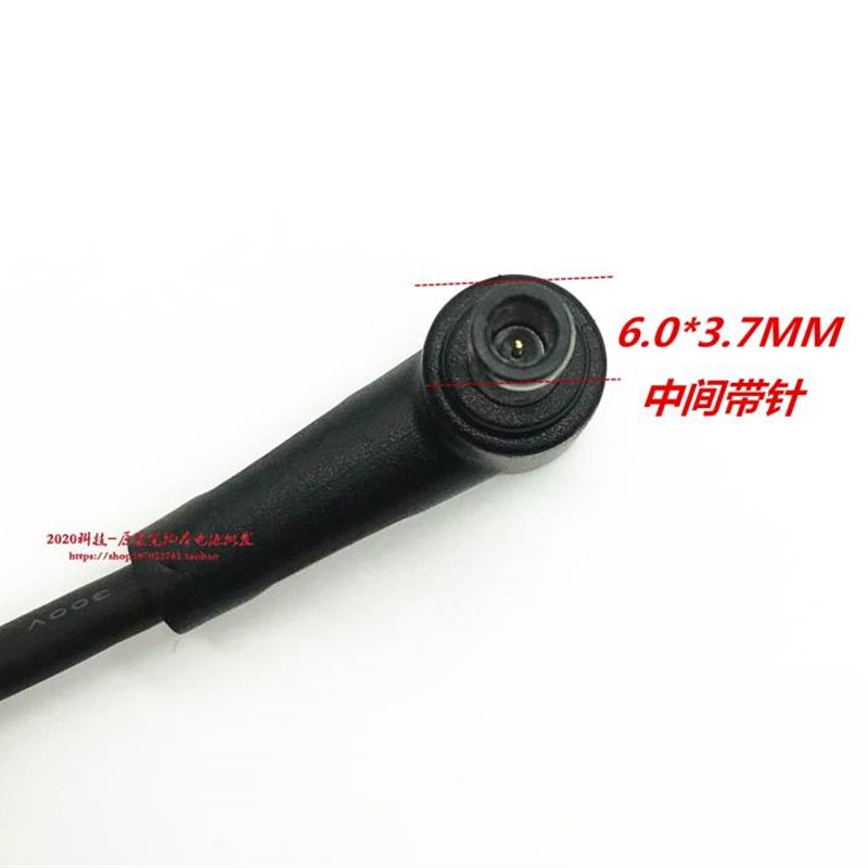 厂家华硕ADP-150CH B笔记型电脑电源配接器飞行堡垒7 8充电器20V7