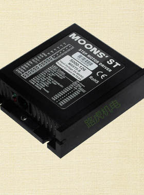 智能驱动器MSST5/10-S 鸣志驱动器二相直流输入 鸣志步进电机