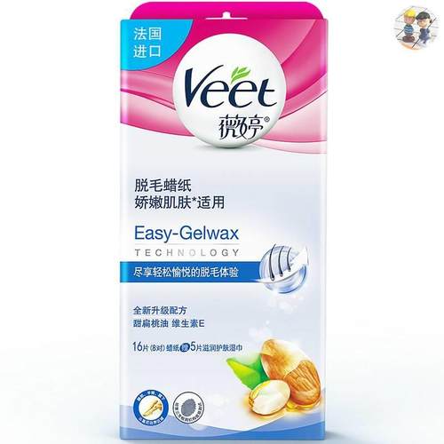 6P trp-Paper SSensiitive-SZHFkine Vet Women Hair-Removal-Wax