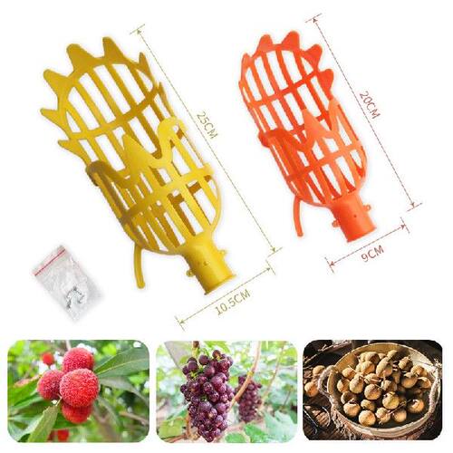 极速Garden Basket Fruit Picker Head Multi-Color Plastic Frui