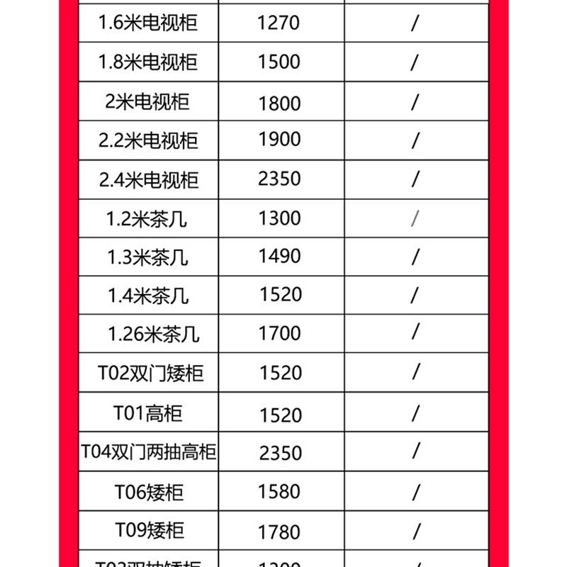 美式实木电视柜茶几组合储物柜复古做旧小户型家用客厅地柜收纳柜