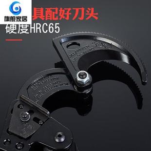剪铜线电缆剪剪刀棘轮齿轮式电揽览割线剪电工专用工具钳子断线钳