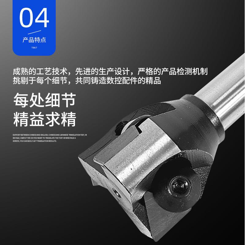 直柄C20直径可转位90度立铣刀杆铣刀盘直角清根直柄三角90度刀盘