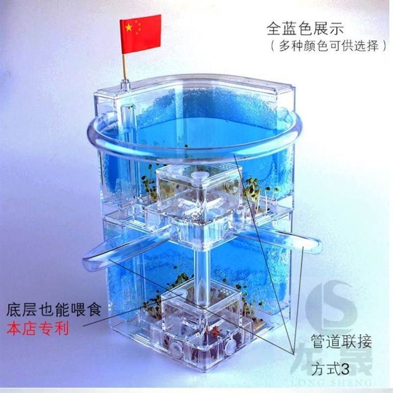 的小屋帝国工厂凝胶剂窝亚克力沙丘生态仿生diy沙巢蚂蚁工坊巣穴