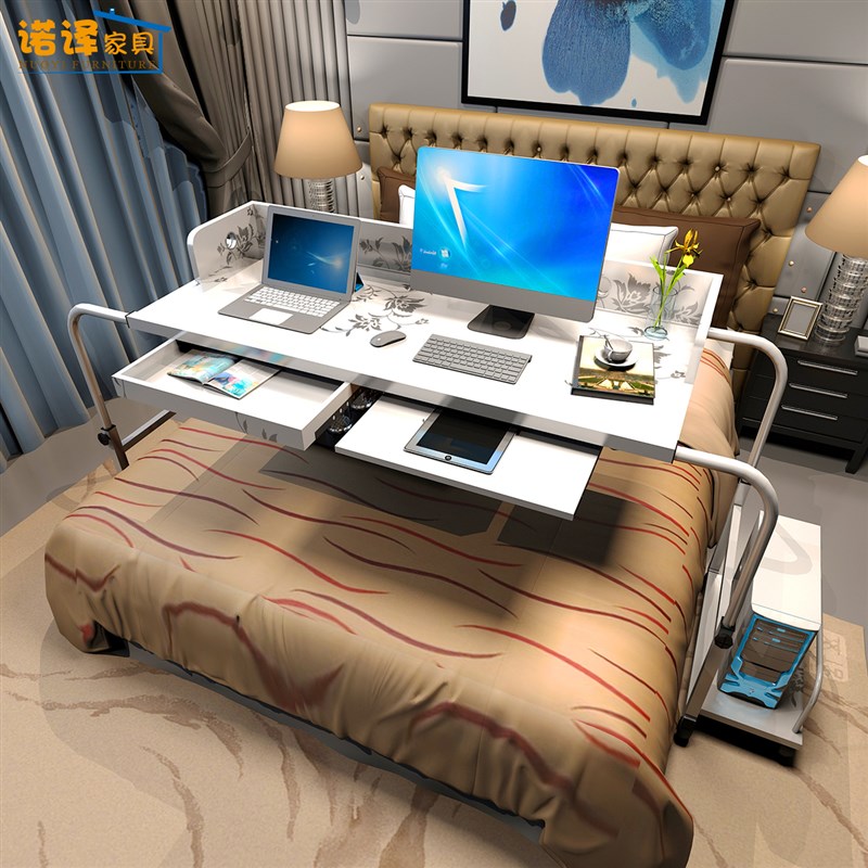 双人无缝伸缩床上可移动升降笔记本台式电脑桌家用懒人跨床小桌子