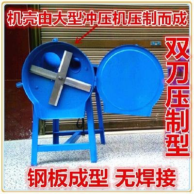 双刀大型升级钢板压制型切草机切菜机蔬菜切碎机南瓜土豆萝卜切新