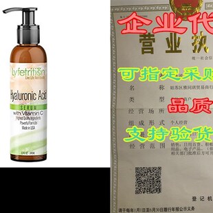 Lyfetrition 12 oz large bottle - Hyaluronic Acid Serum