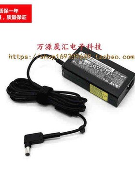 厂家acer宏基E5-572G TMTX40充电线V3-572 ADP-65VH F D电源适