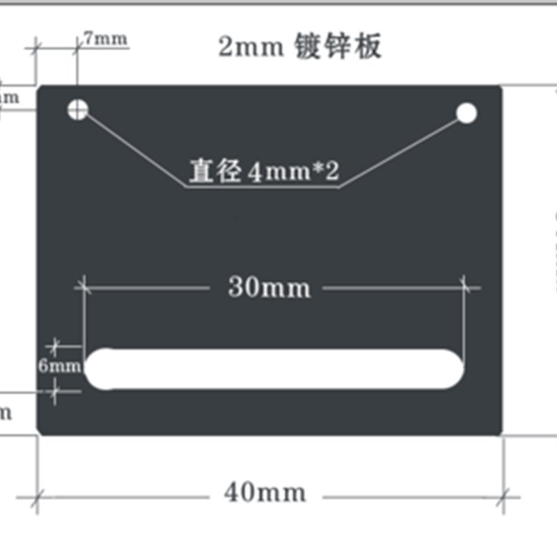 新品促品五金冲压件加q工冲床非标平垫圈金属铁片铜铝不锈钢钣金