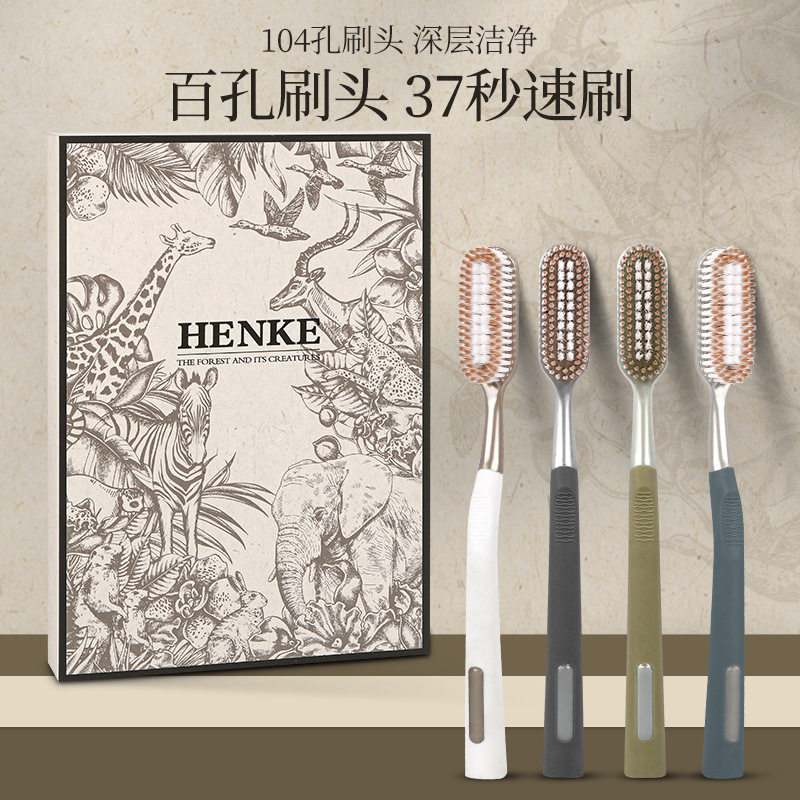 日本【巨无霸大刷头】高效率清洁懒人宽头牙刷高颜值防滑手柄礼盒