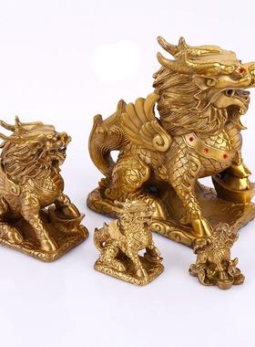 厂家黄铜麒麟摆件金钱财福麒麟公母一对大小号家居饰品工艺品