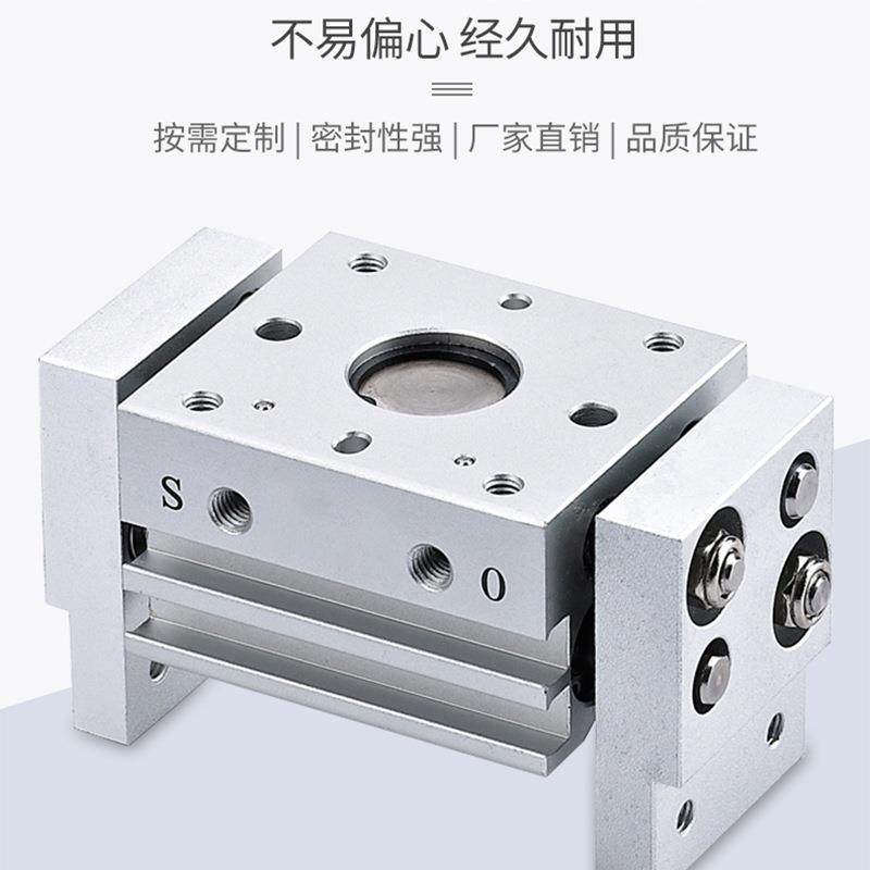 阔型宽型气动手指气缸夹爪MHL2-10/16/20/25/32/40D1/D2机械手HDT,标准件/零部件/工业耗材,气缸,淘宝优惠券,粉丝福利购,淘宝优惠卷