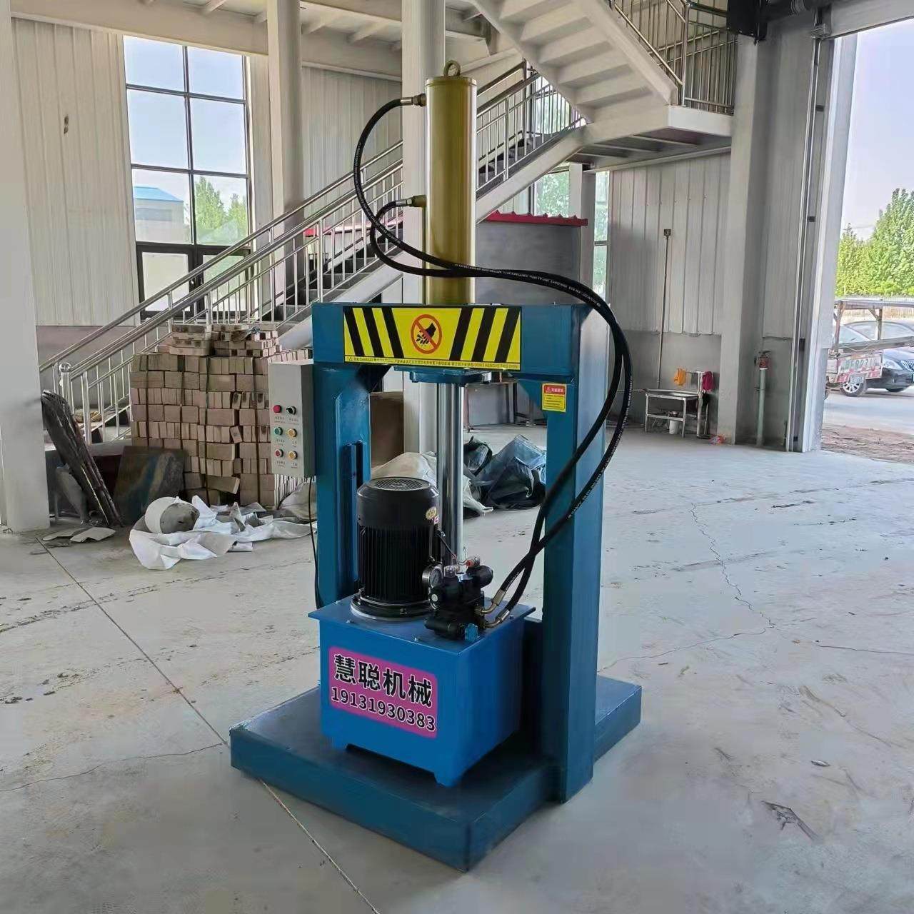 生橡胶液压切刀吨袋切料机旧皮革切割机,机械设备,橡胶设备,淘宝优惠券,粉丝福利购,淘宝优惠卷