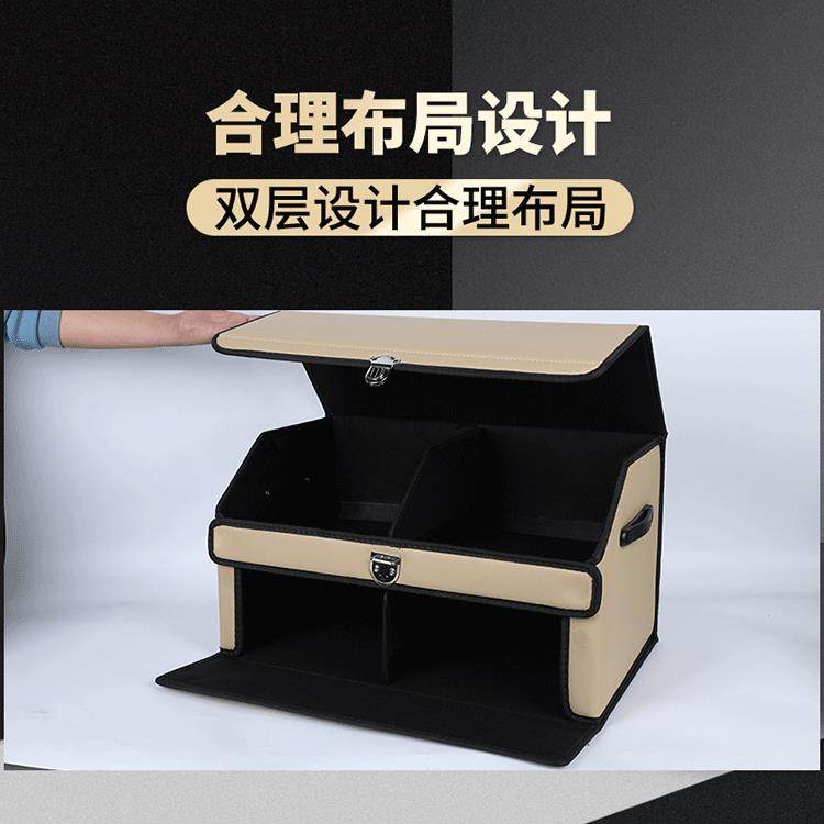 车载后备箱汽车储物箱储物盒汽车后备箱杂物置物箱车用收纳箱,汽车用品/电子/清洗/改装,车载收纳箱/袋/盒,淘宝优惠券,粉丝福利购,淘宝优惠卷
