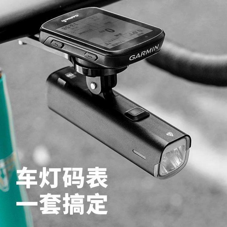 公路自行车码表支架一体把延伸支架运动装备车灯加长底座骑行配件,自行车/骑行装备/零配件,自行车码表及配件,淘宝优惠券,粉丝福利购,淘宝优惠卷